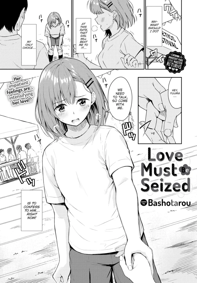 Love Must Be Seized porn comic picture 1