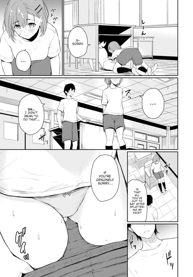 Love Must Be Seized porn comic picture 11