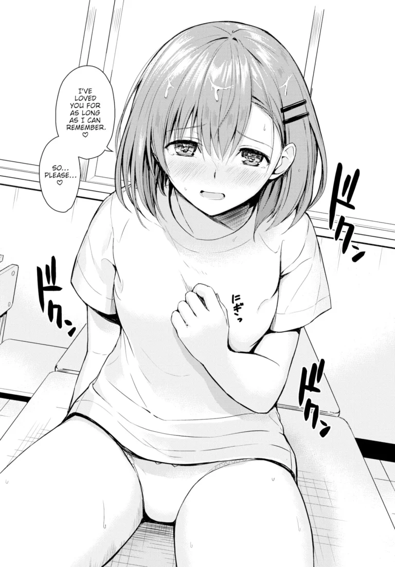 Love Must Be Seized porn comic picture 14
