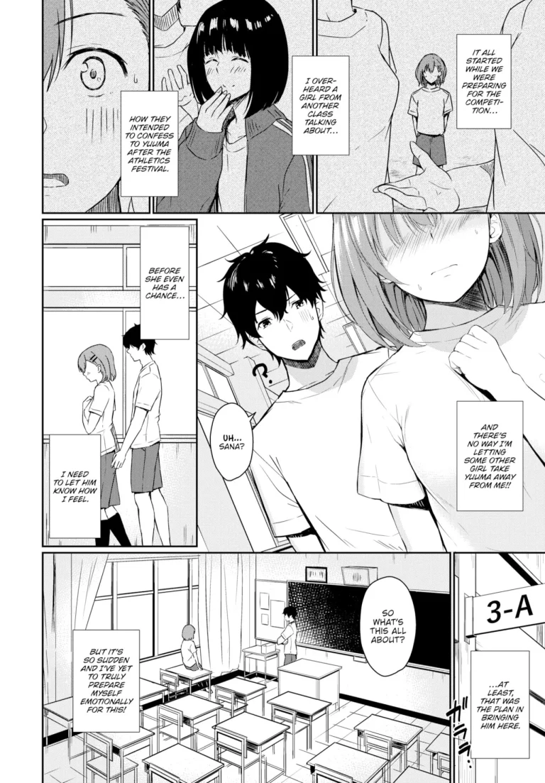 Love Must Be Seized porn comic picture 2