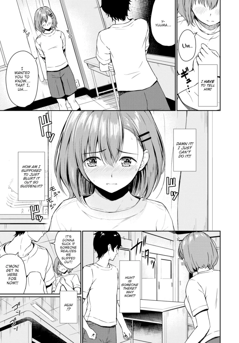 Love Must Be Seized porn comic picture 3