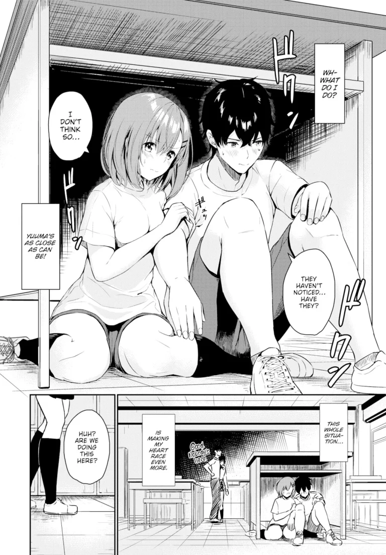 Love Must Be Seized porn comic picture 4