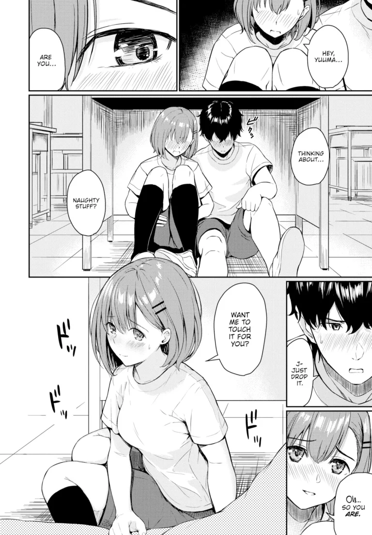Love Must Be Seized porn comic picture 6