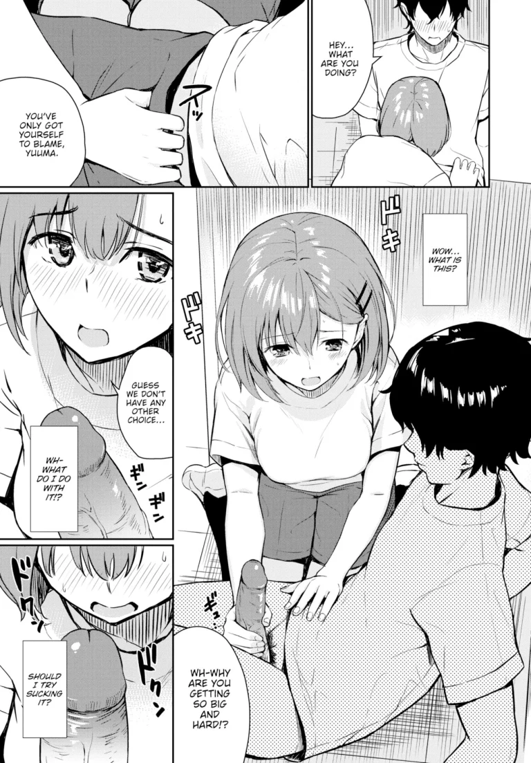 Love Must Be Seized porn comic picture 7
