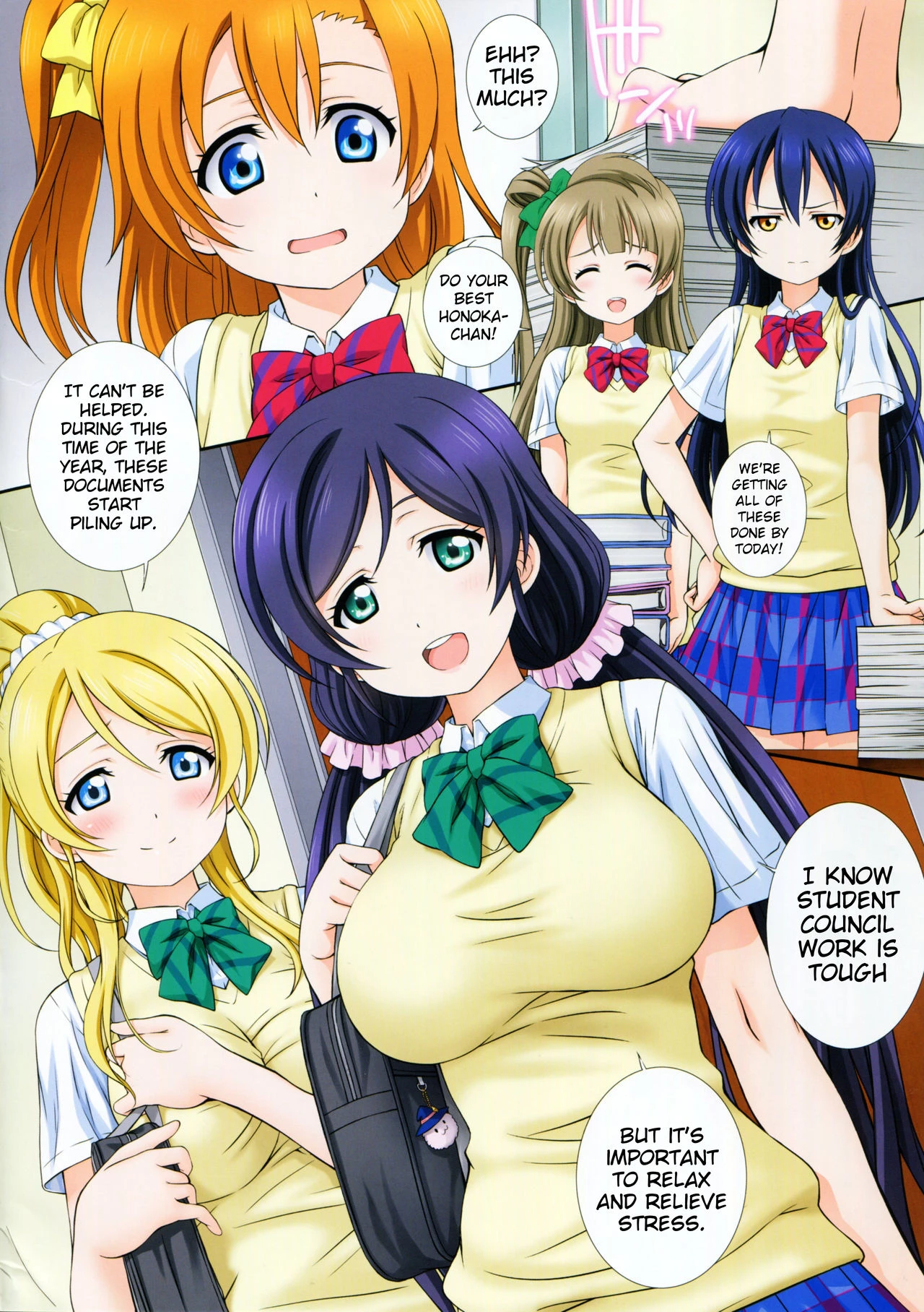 LoveHala! Love Halation! Ver.E&N (Love Live!) porn comic picture 2
