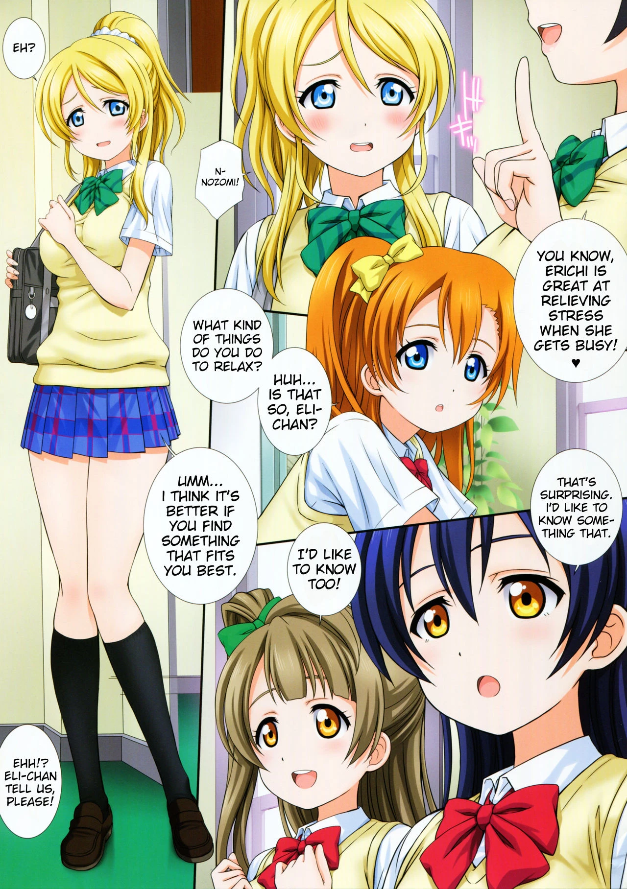 LoveHala! Love Halation! Ver.E&N (Love Live!) porn comic picture 3
