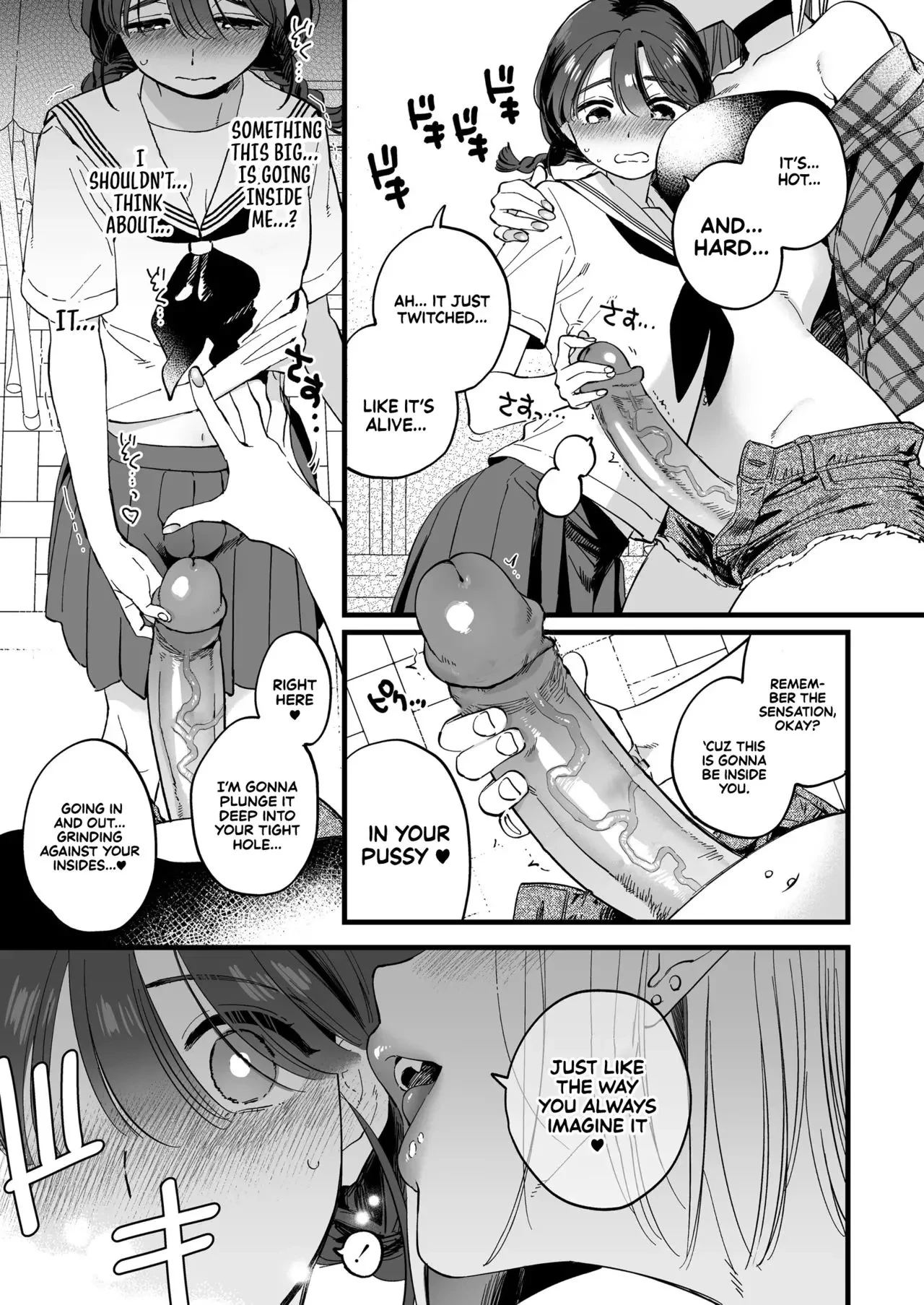 Lunchtime with a Futanari Demon | Futanari Akuma-san to Hiruyasumi ~Appli de Shoukan shitara Oishiku Itadakarechaimashita~ porn comic picture 10