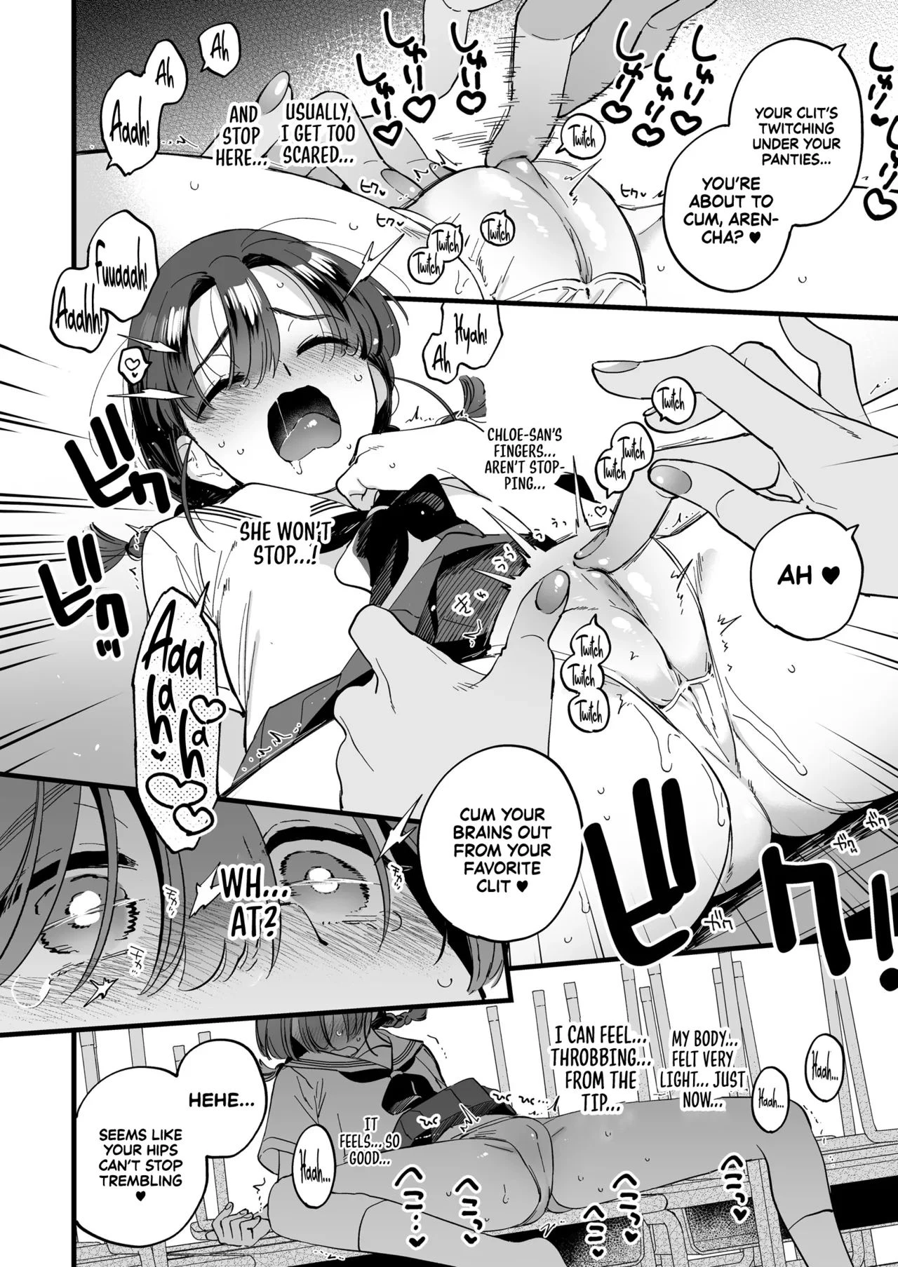 Lunchtime with a Futanari Demon | Futanari Akuma-san to Hiruyasumi ~Appli de Shoukan shitara Oishiku Itadakarechaimashita~ porn comic picture 13
