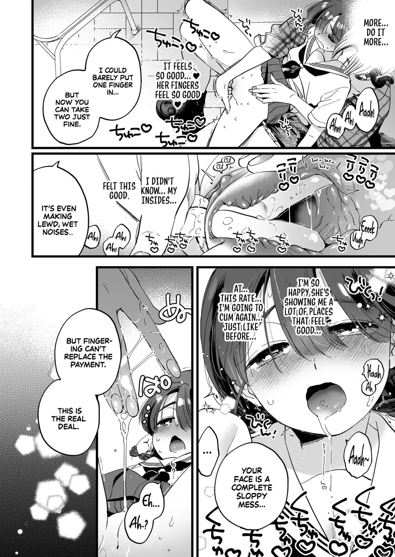 Lunchtime with a Futanari Demon | Futanari Akuma-san to Hiruyasumi ~Appli de Shoukan shitara Oishiku Itadakarechaimashita~ porn comic picture 17