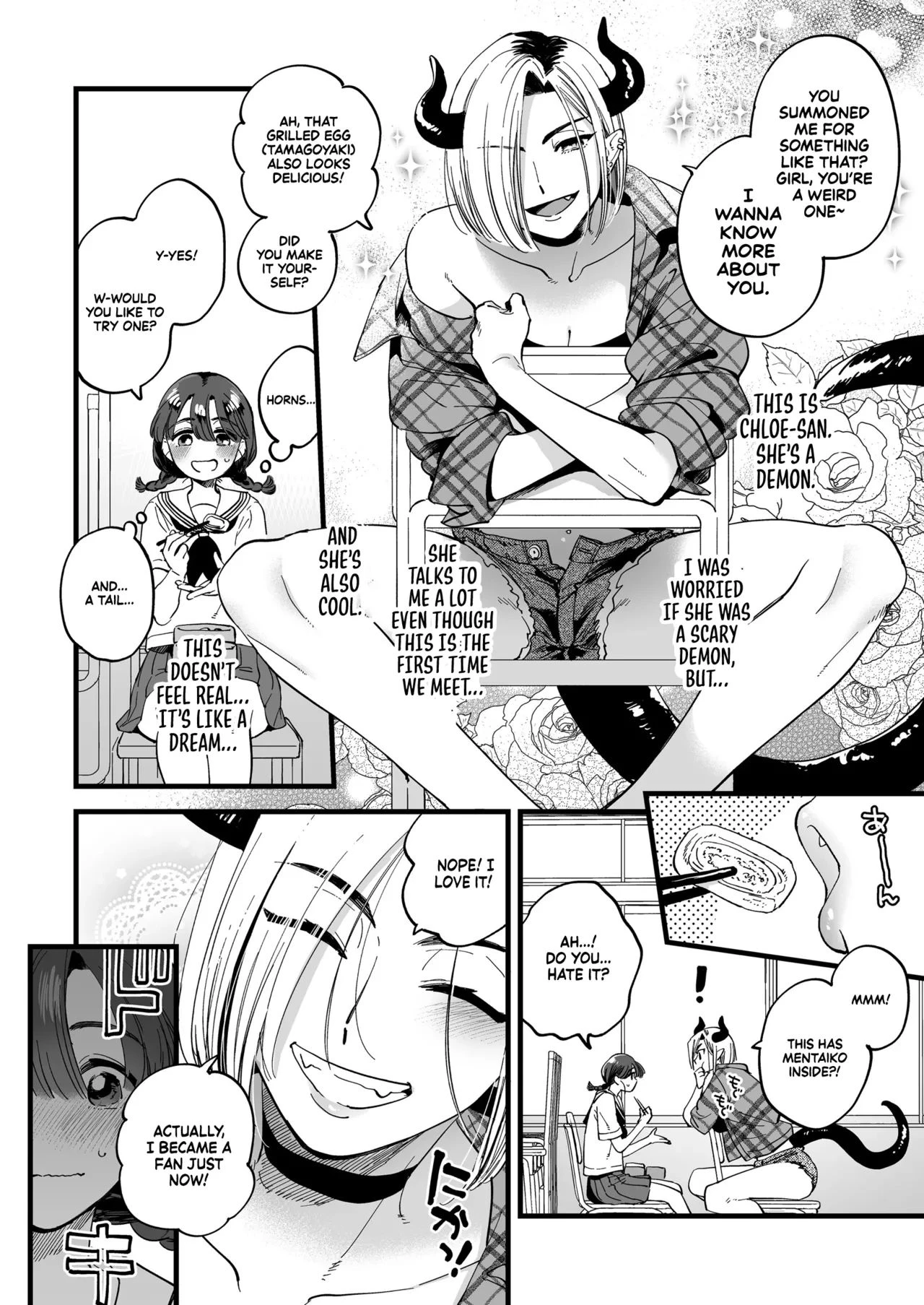 Lunchtime with a Futanari Demon | Futanari Akuma-san to Hiruyasumi ~Appli de Shoukan shitara Oishiku Itadakarechaimashita~ porn comic picture 5