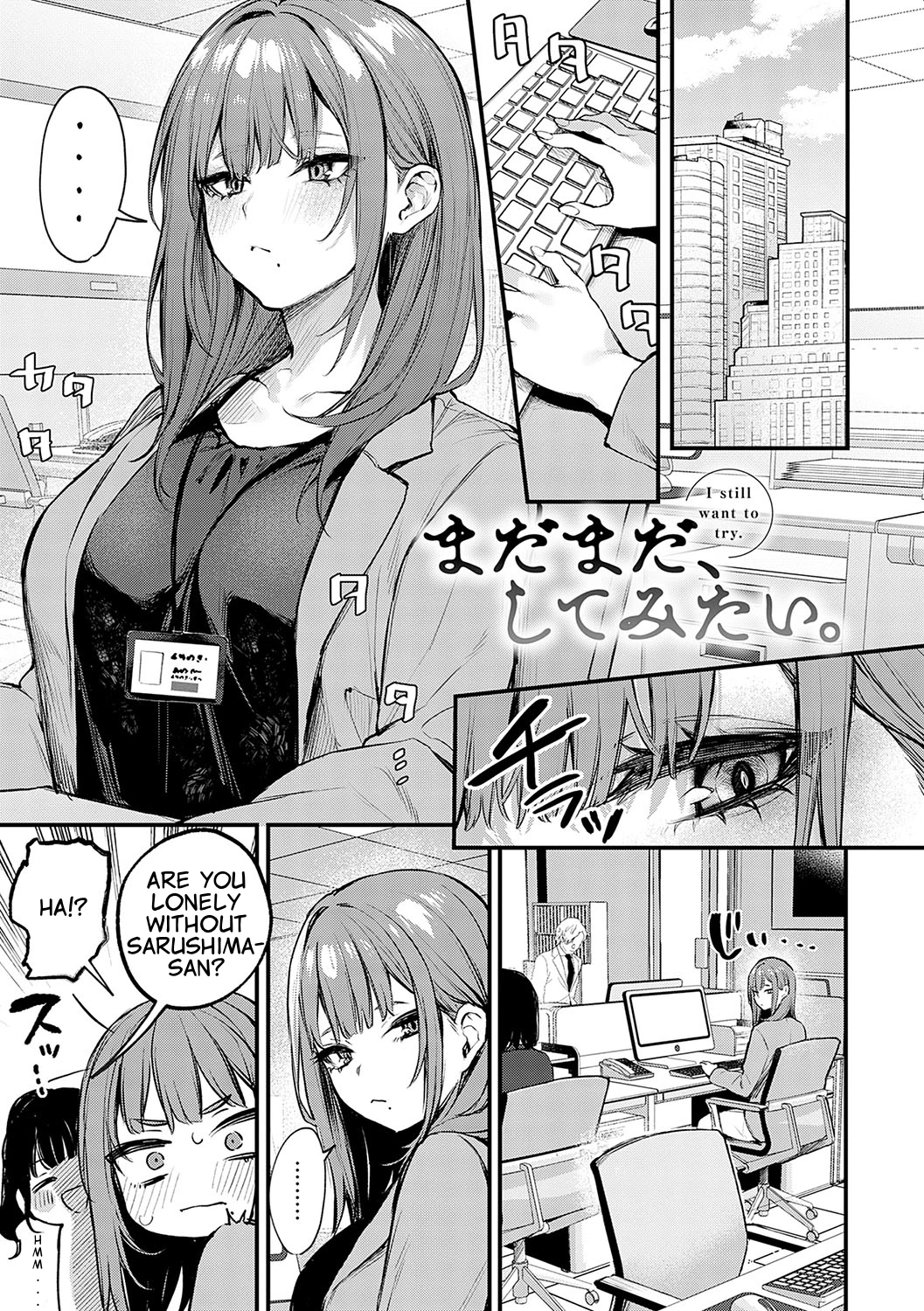 Madamada, Shitemitai. - I still want to try porn comic picture 1