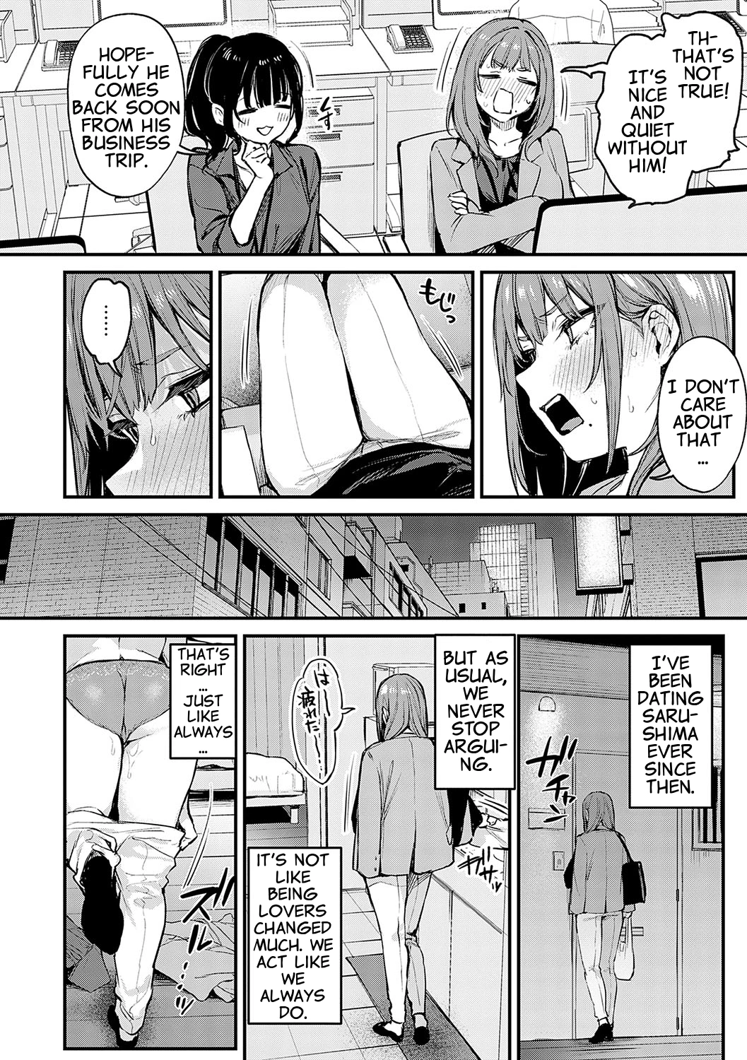 Madamada, Shitemitai. - I still want to try porn comic picture 2