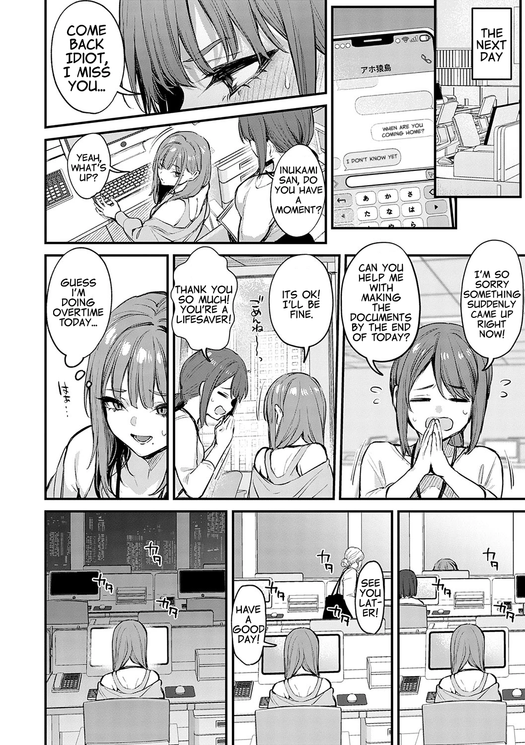 Madamada, Shitemitai. - I still want to try porn comic picture 6