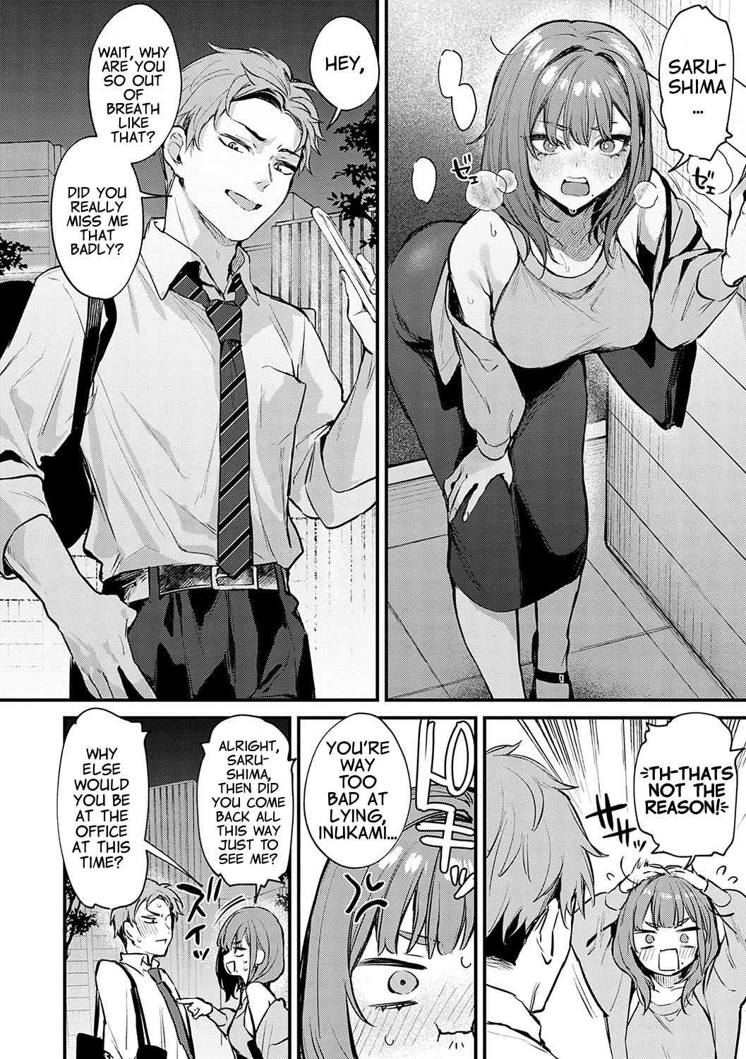 Madamada, Shitemitai. - I still want to try porn comic picture 8