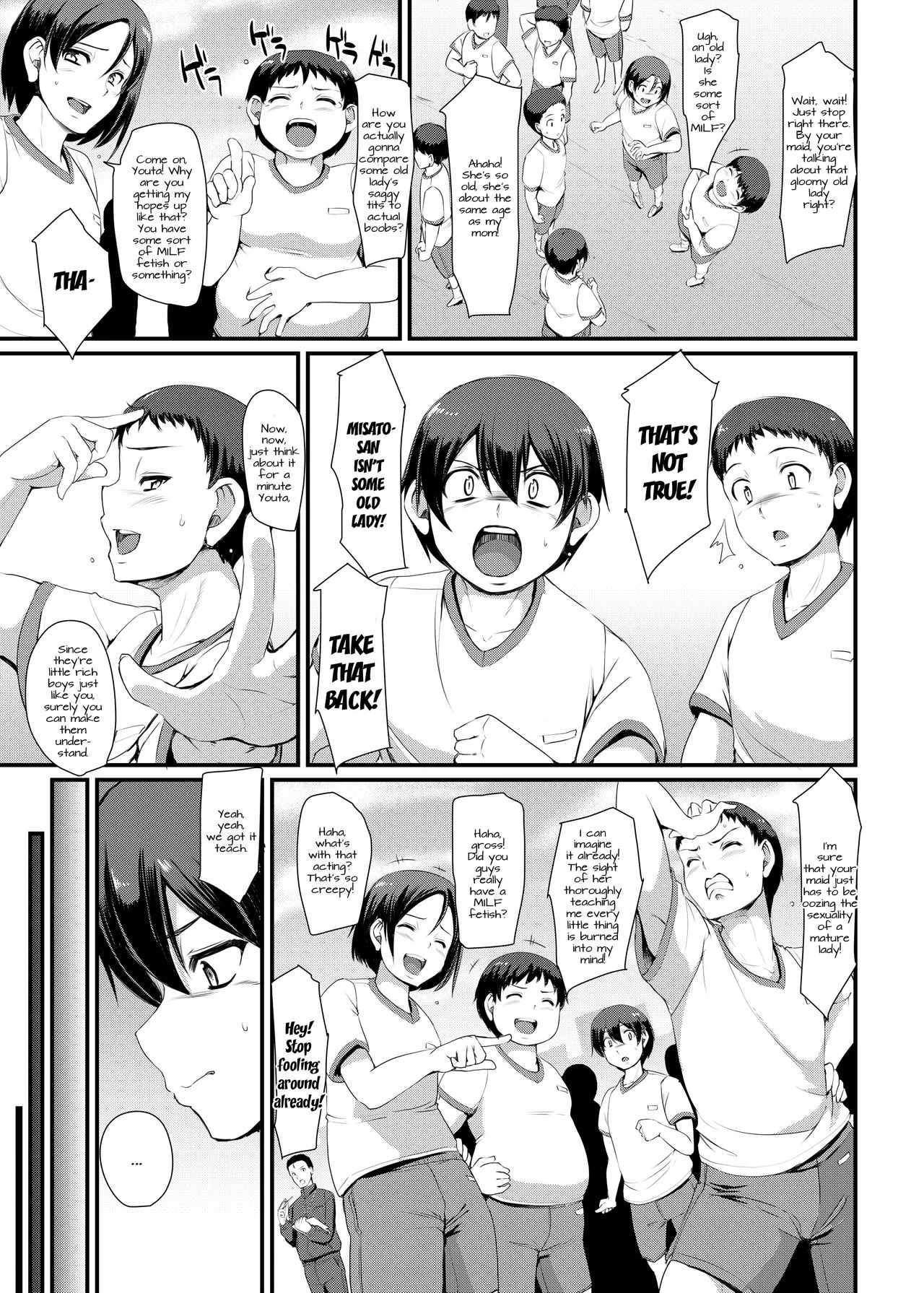 Maid's Work 3 | Maid no Oshigoto 3 porn comic picture 10