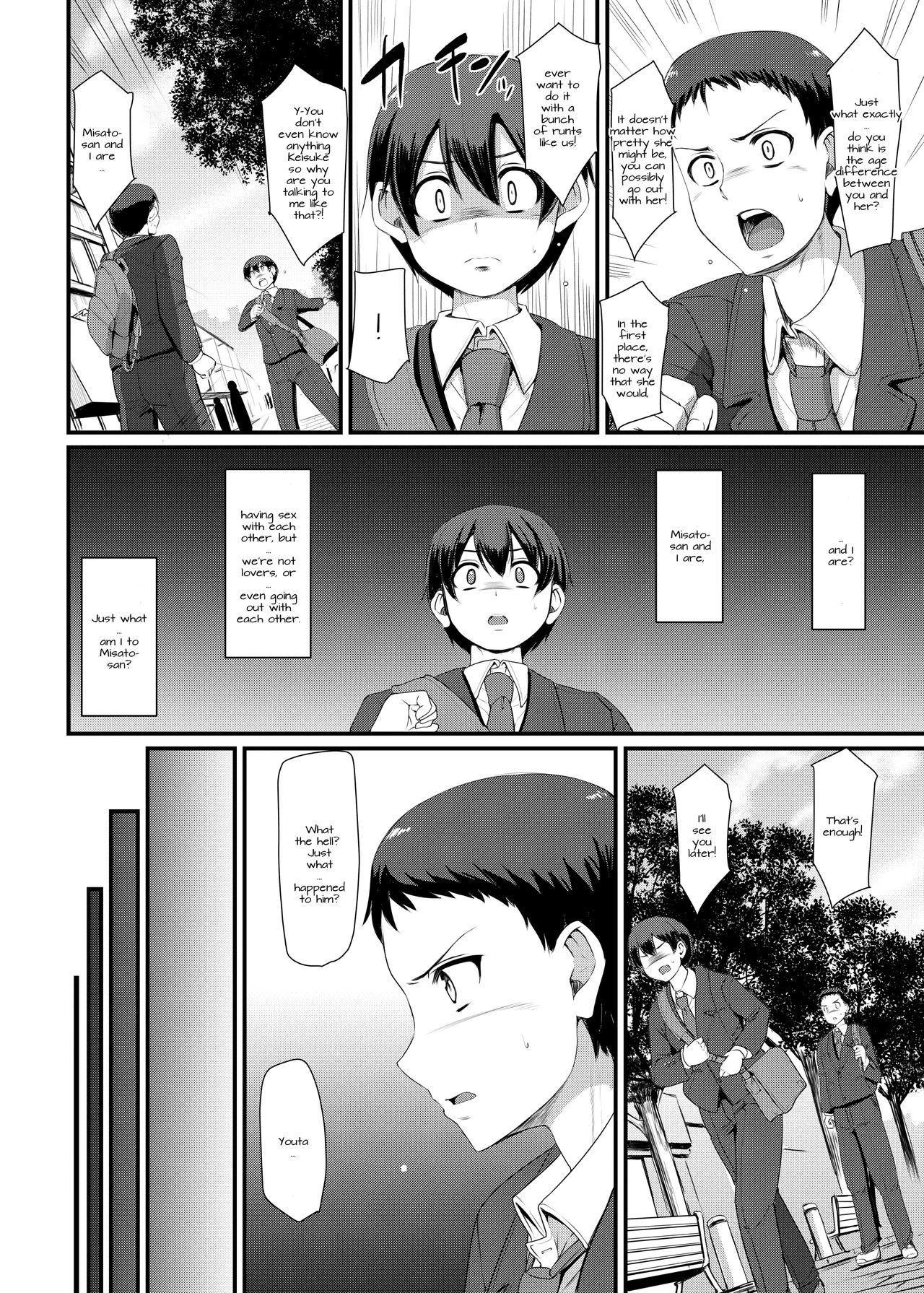Maid's Work 3 | Maid no Oshigoto 3 porn comic picture 13