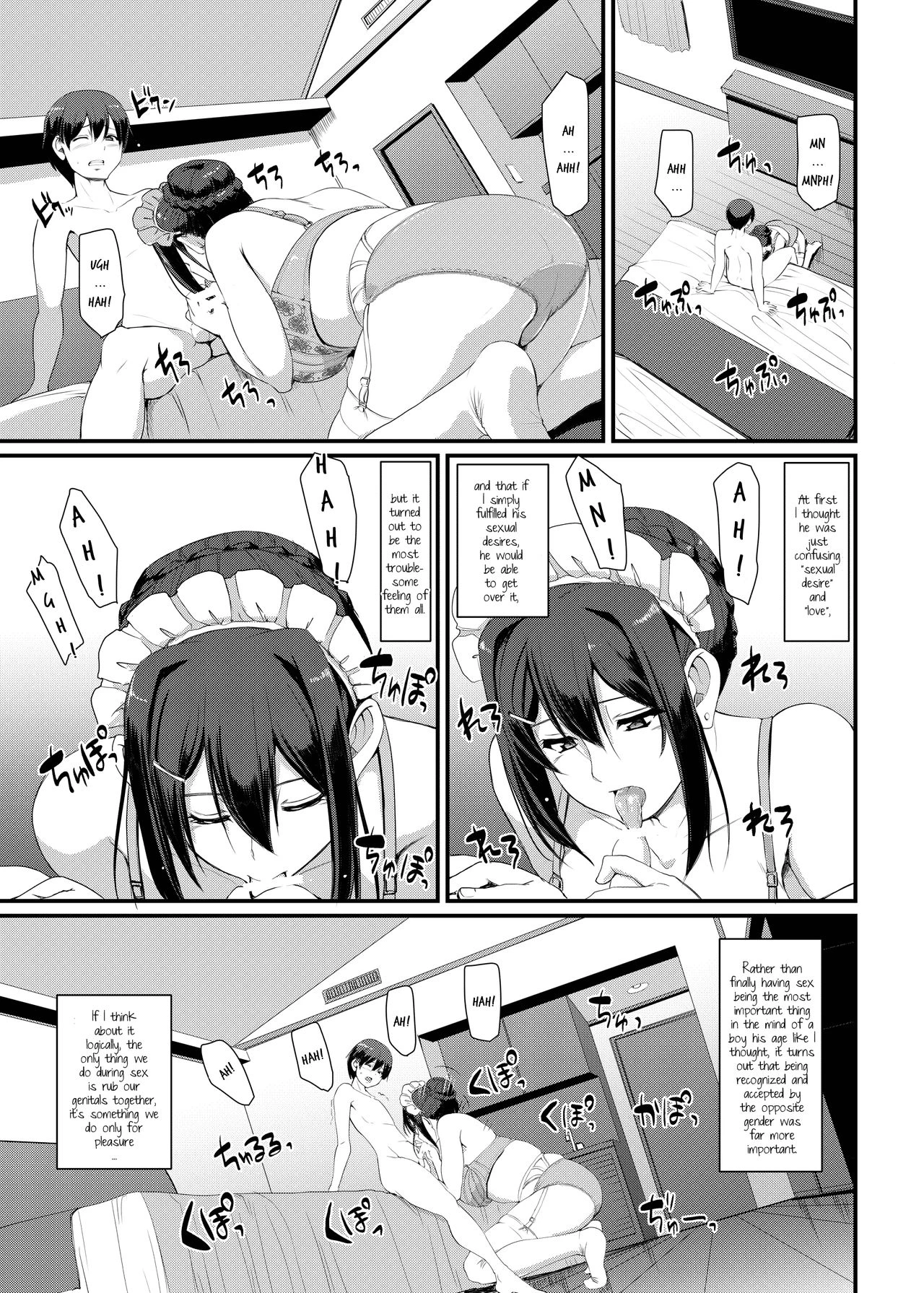 Maid's Work 3 | Maid no Oshigoto 3 porn comic picture 18