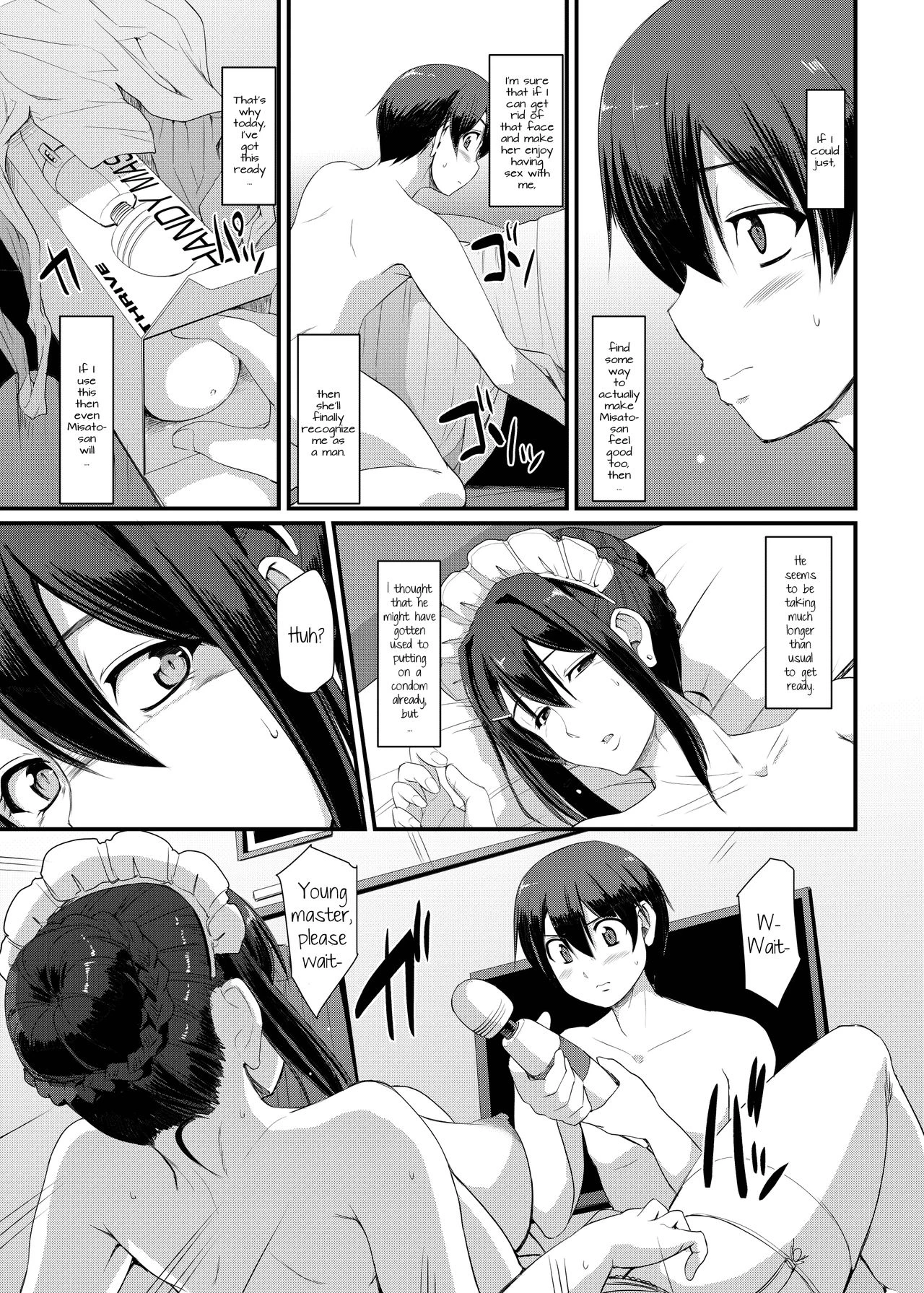 Maid's Work 3 | Maid no Oshigoto 3 porn comic picture 24