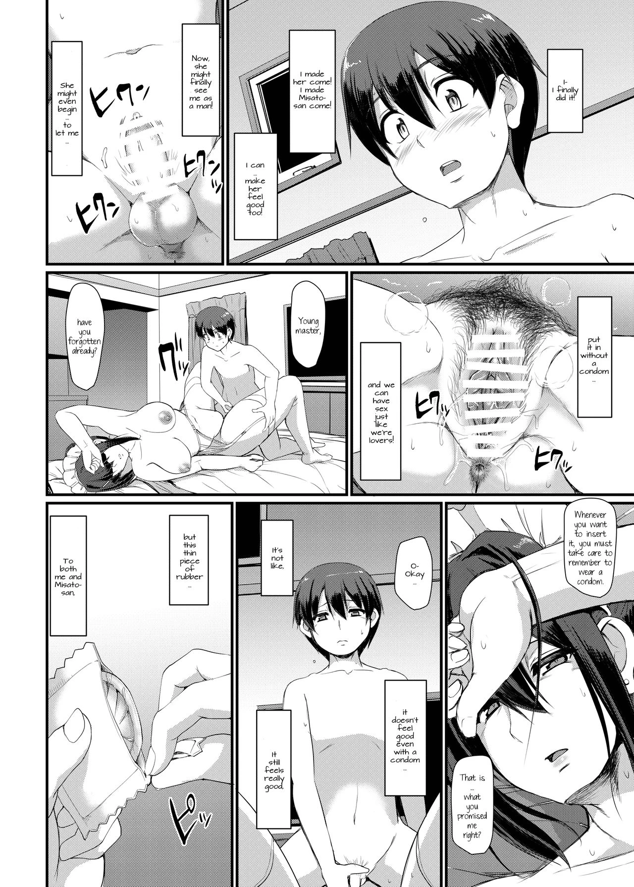 Maid's Work 3 | Maid no Oshigoto 3 porn comic picture 29
