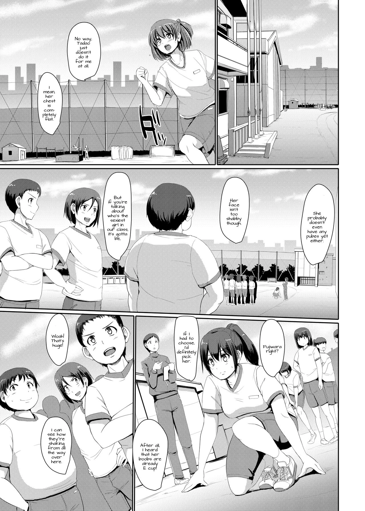 Maid's Work 3 | Maid no Oshigoto 3 porn comic picture 8