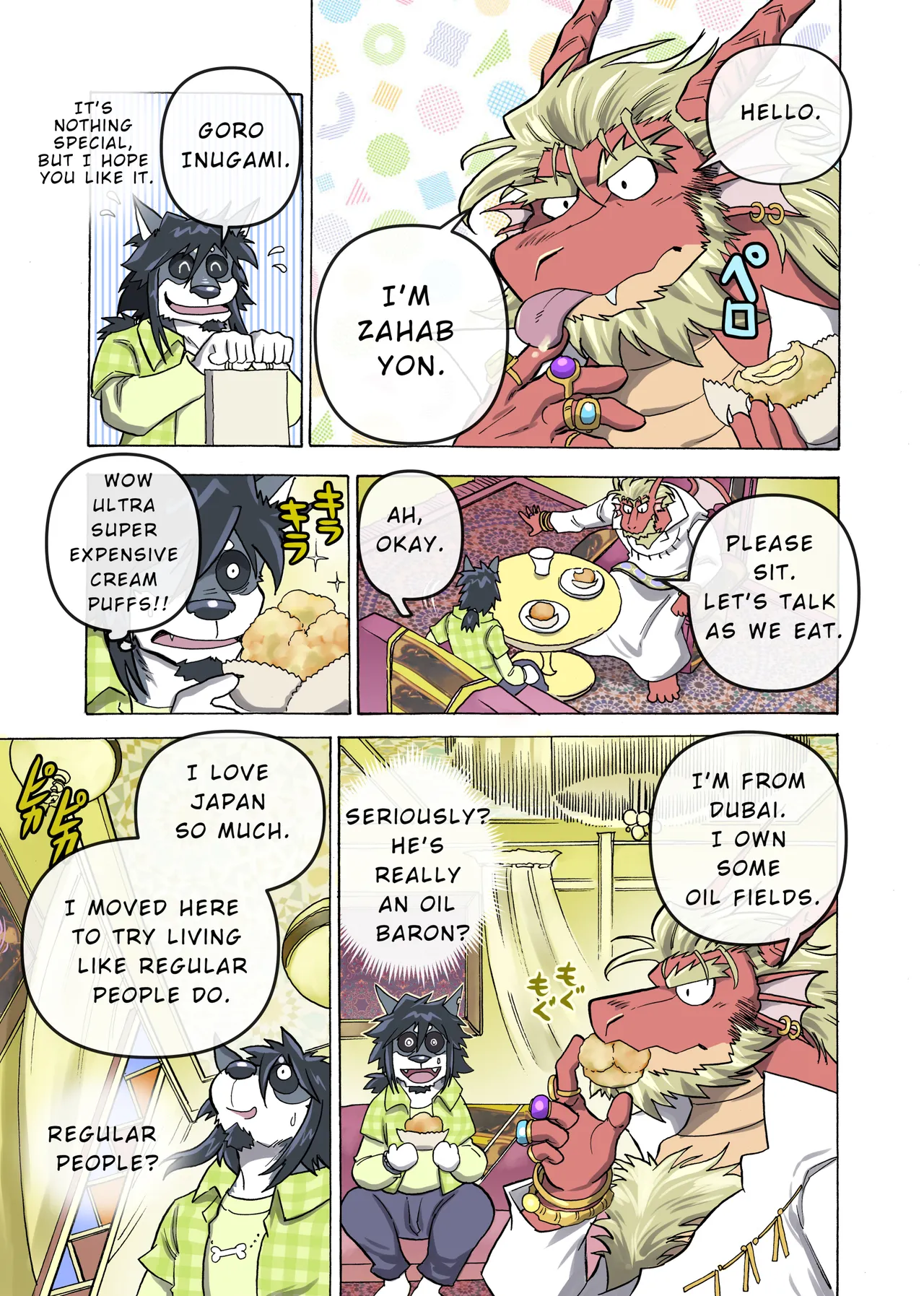 Maison Beast porn comic picture 18