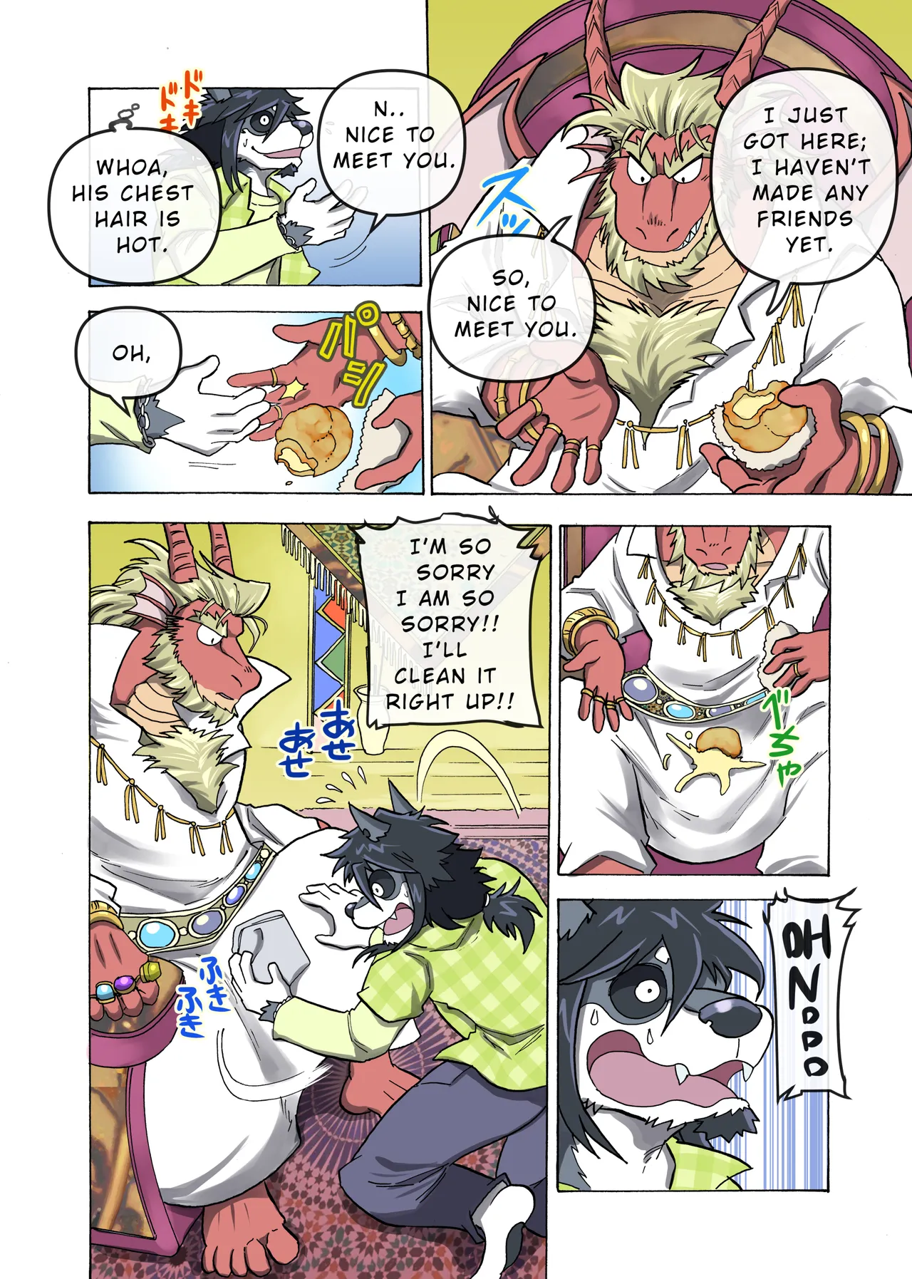 Maison Beast porn comic picture 19