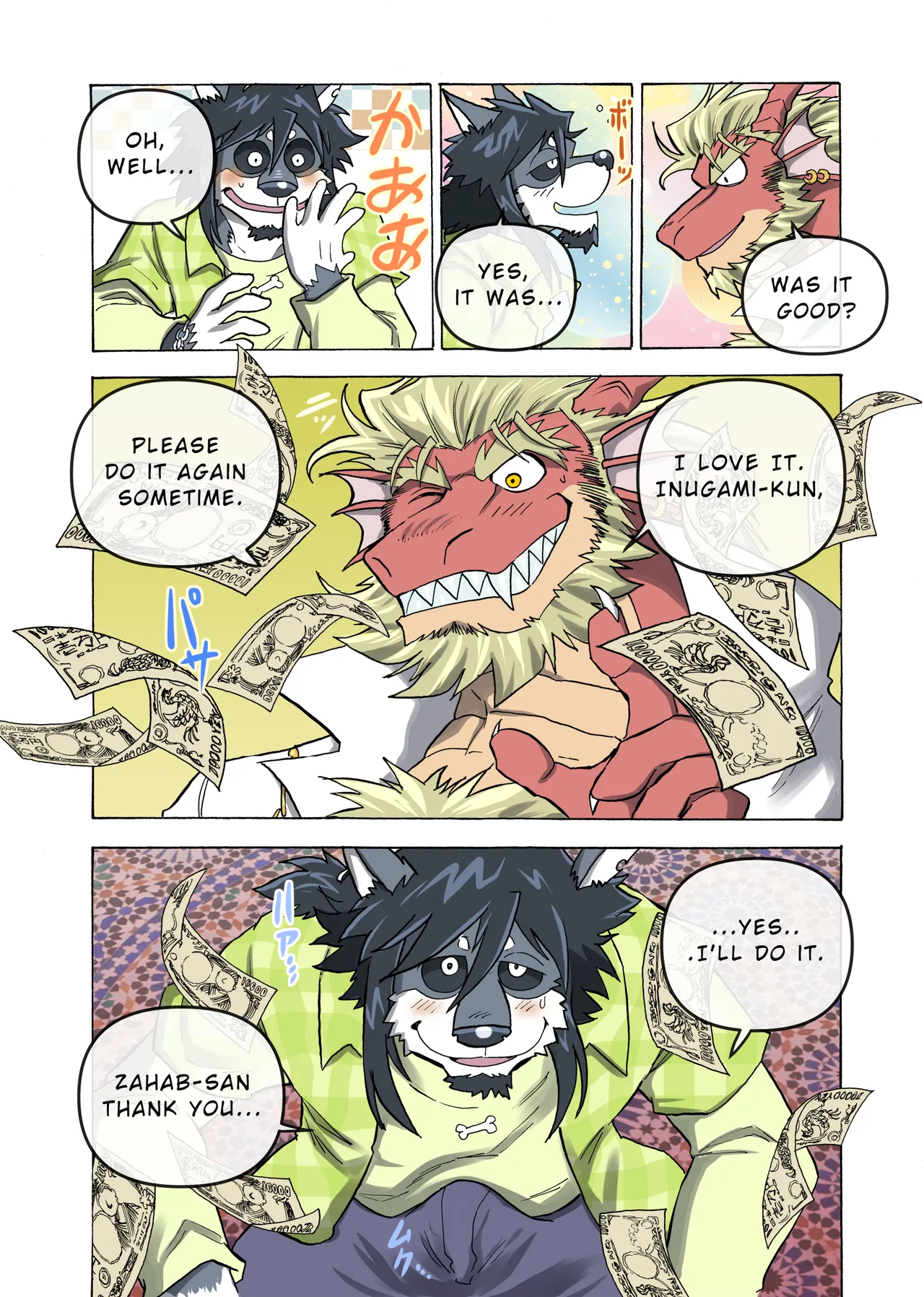 Maison Beast porn comic picture 25