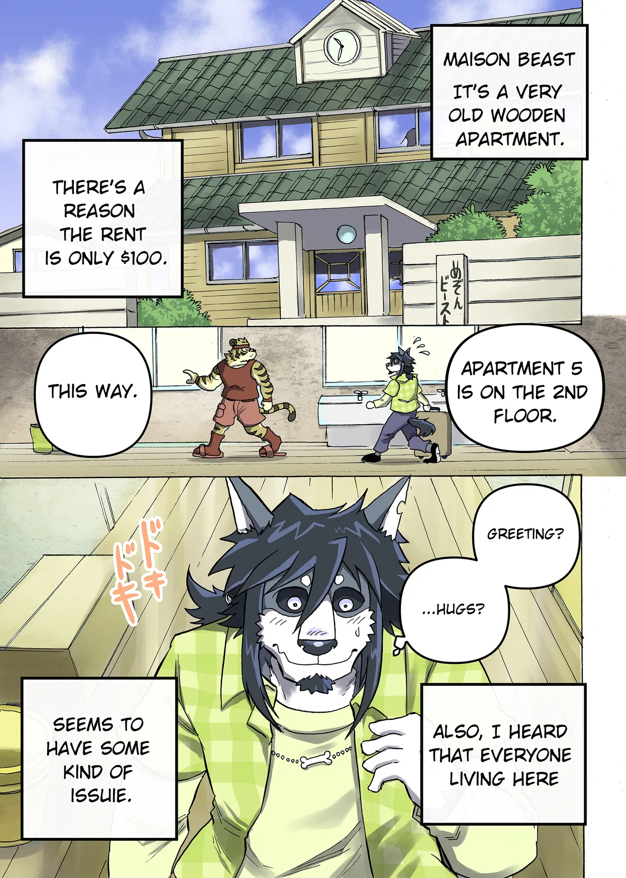 Maison Beast porn comic picture 3