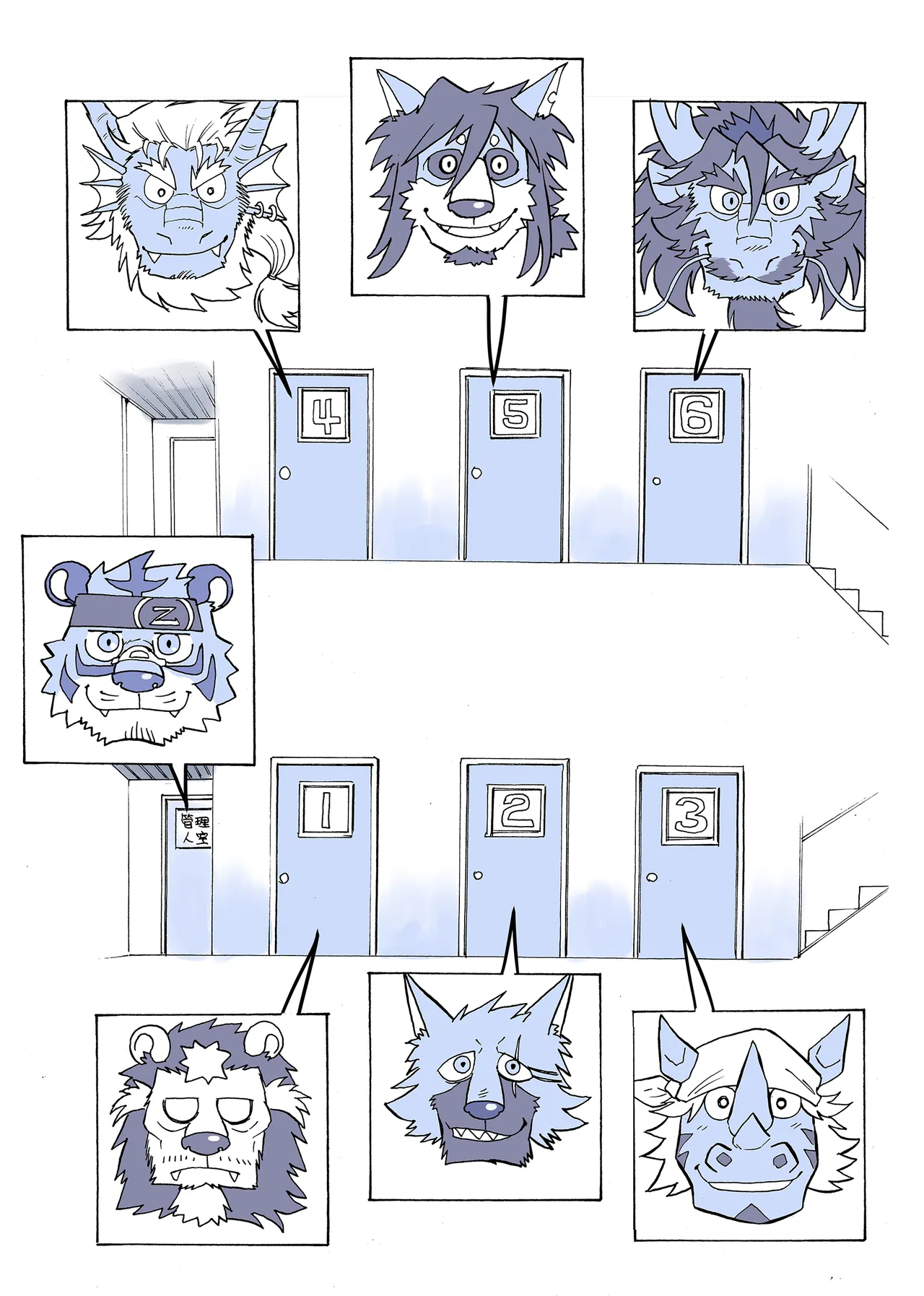Maison Beast porn comic picture 5
