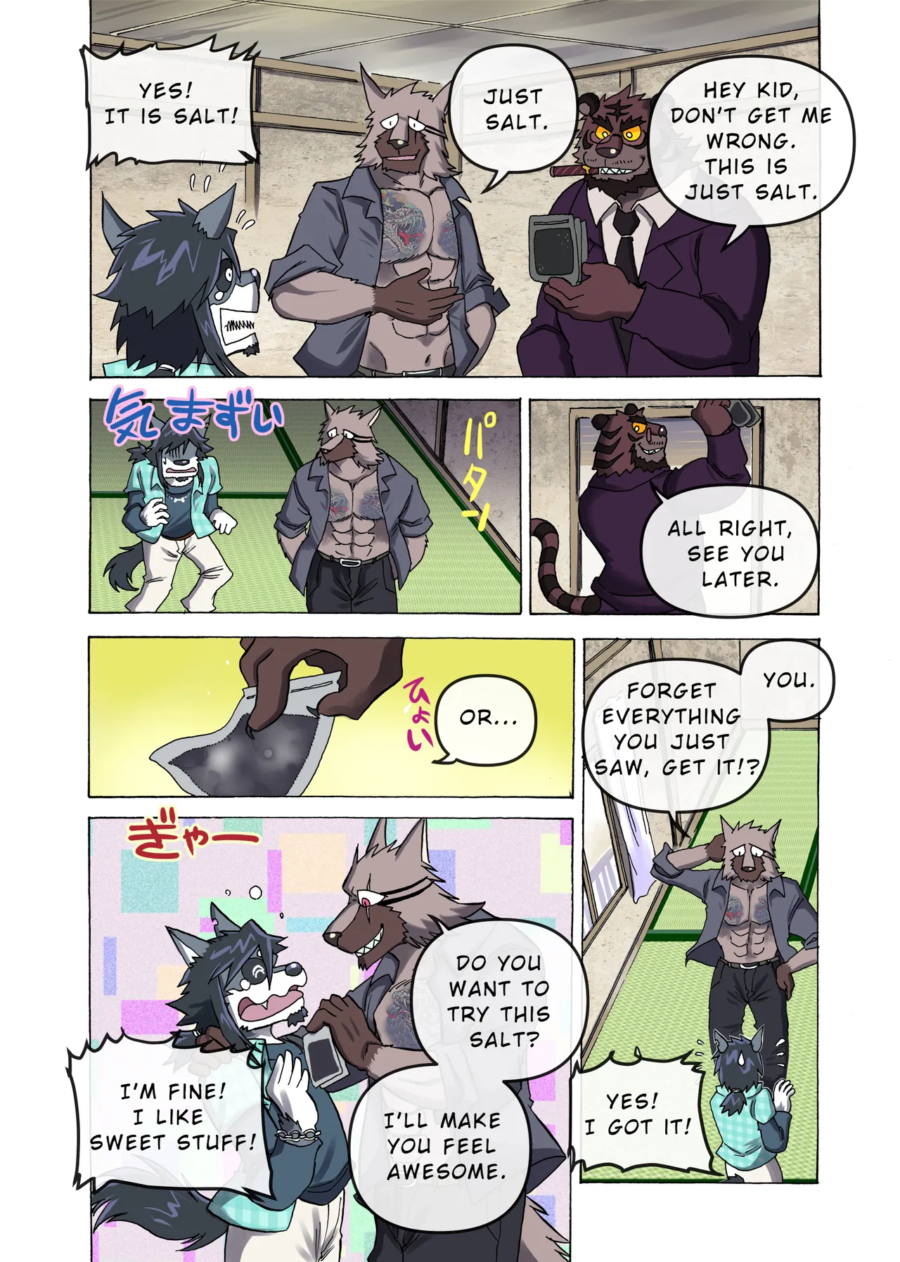 Maison Beast porn comic picture 52