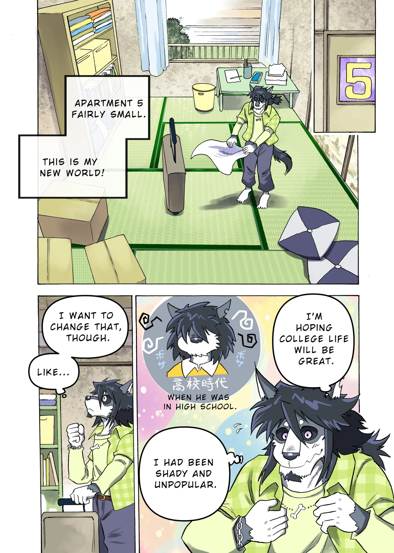 Maison Beast porn comic picture 7
