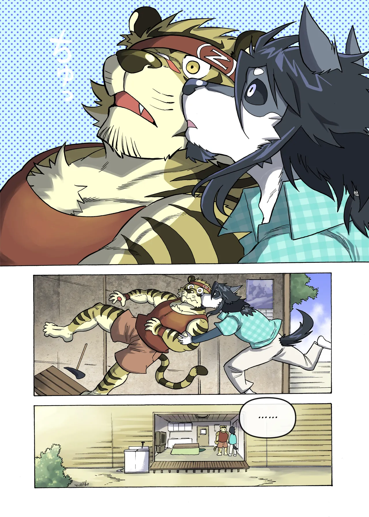 Maison Beast porn comic picture 79