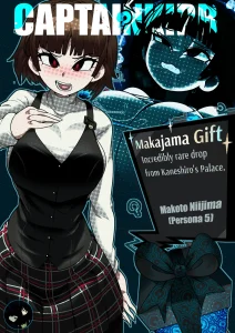 Makajama-kini Gift porn comic picture 1