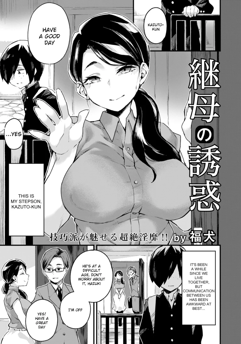 Mamahaha no Yuuwaku porn comic picture 1