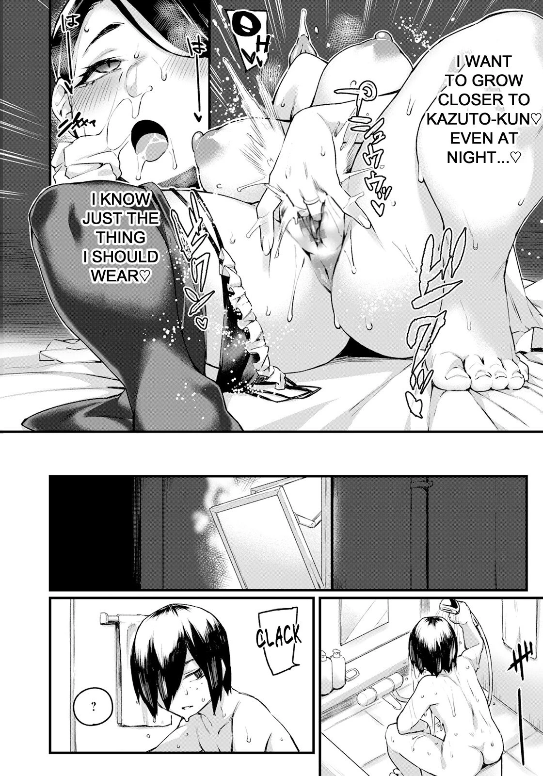 Mamahaha no Yuuwaku porn comic picture 4