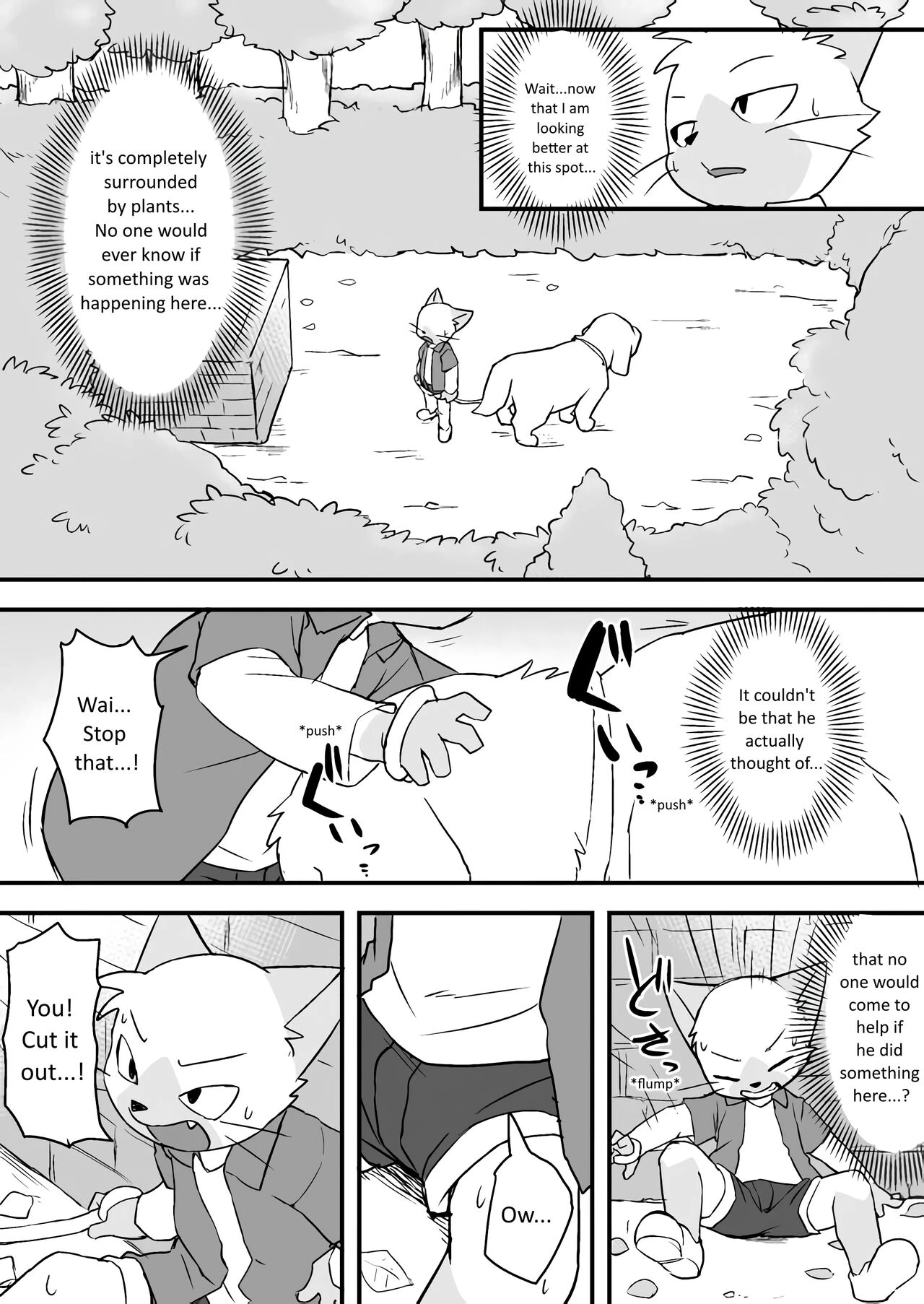 Manmosu Marimo | Walking the Cat (Unfinished porn comic picture 16