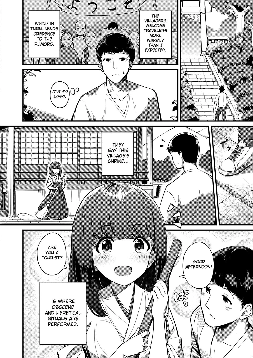 Marebito Kitari Te porn comic picture 2