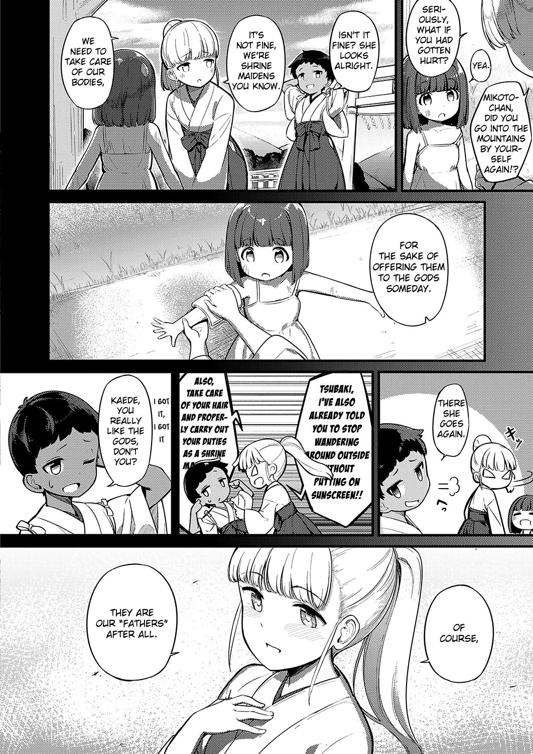 Marebito Kitari Te porn comic picture 22