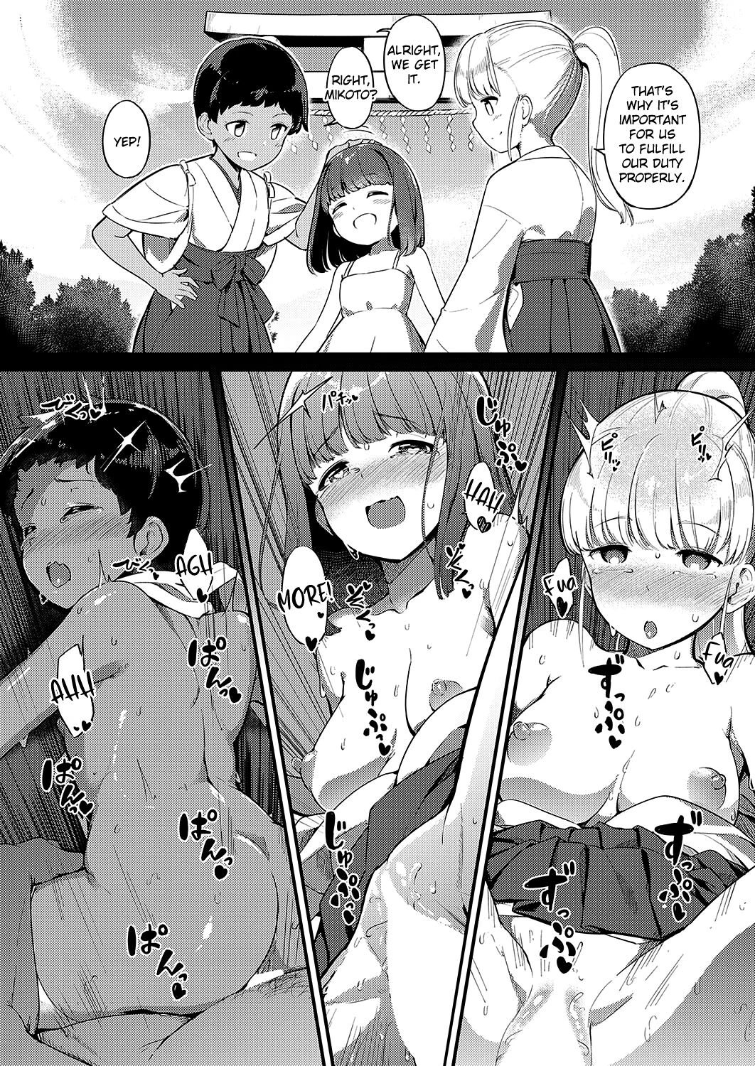 Marebito Kitari Te porn comic picture 23