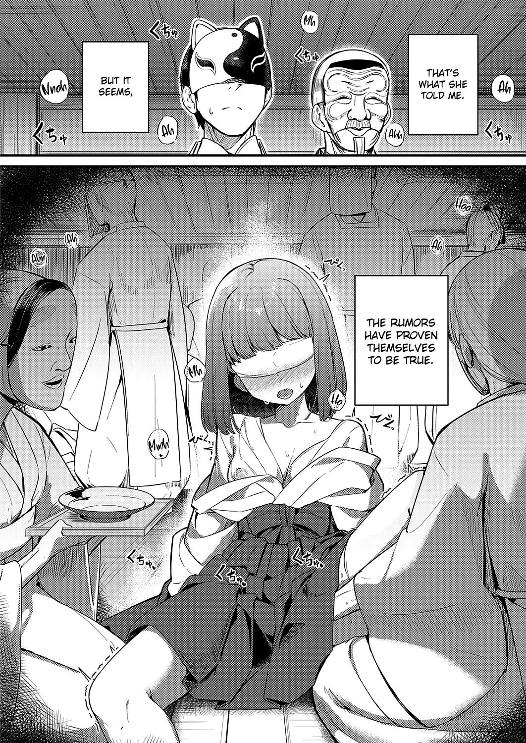 Marebito Kitari Te porn comic picture 6