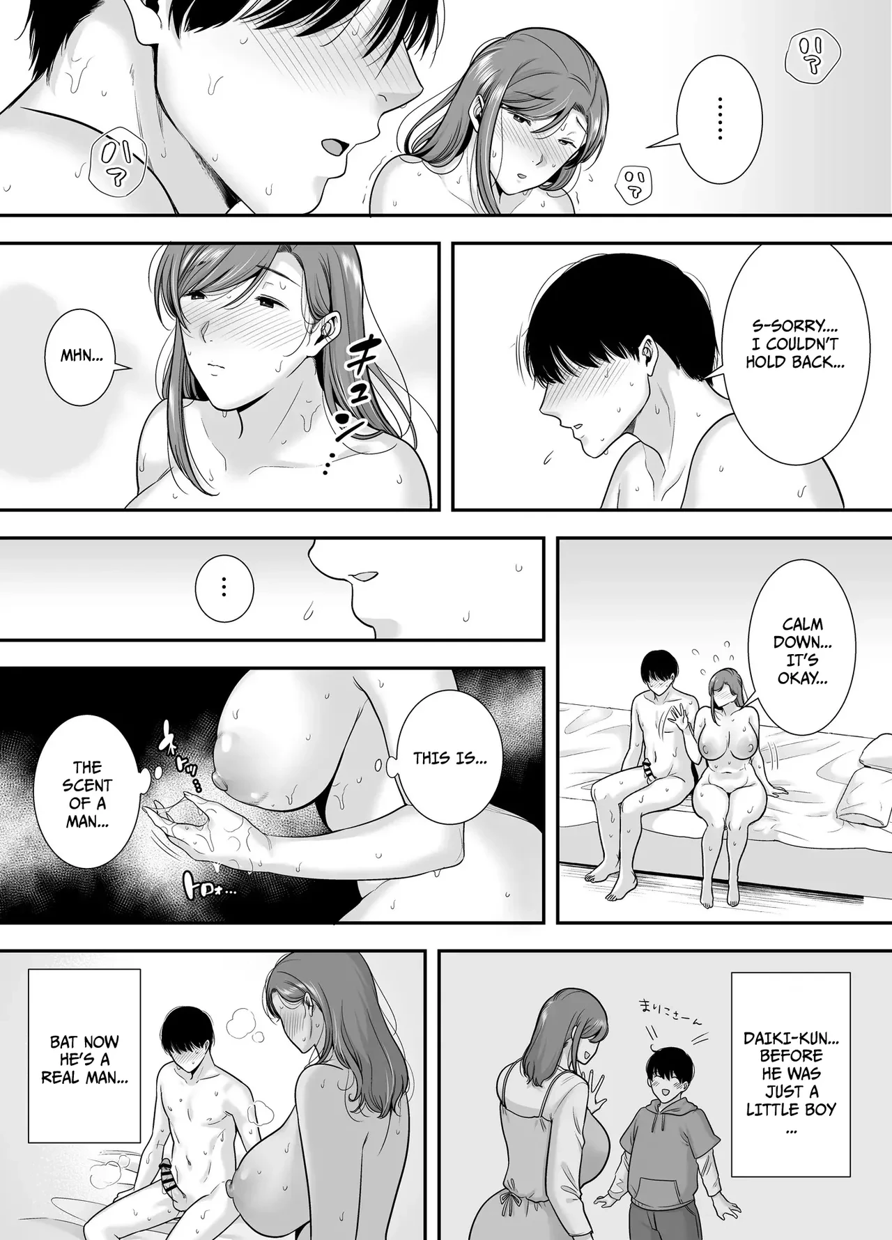 Mariko-san and Me ~An Affair with a Married Woman from My Part-Time Job~ porn comic picture 26