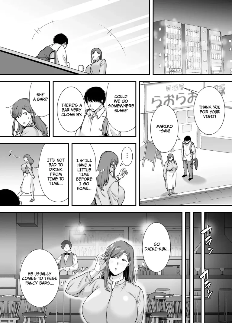 Mariko-san and Me ~An Affair with a Married Woman from My Part-Time Job~ porn comic picture 6