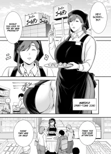 Mariko-san and Me ~An Affair with a Married Woman from My Part-Time (Story thus far) porn comic picture 1