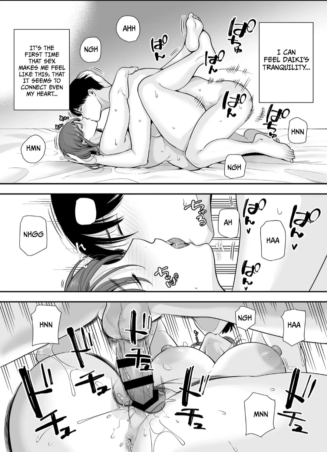 Mariko-san and Me ~An Affair with a Married Woman from My Part-Time (Story thus far) porn comic picture 111