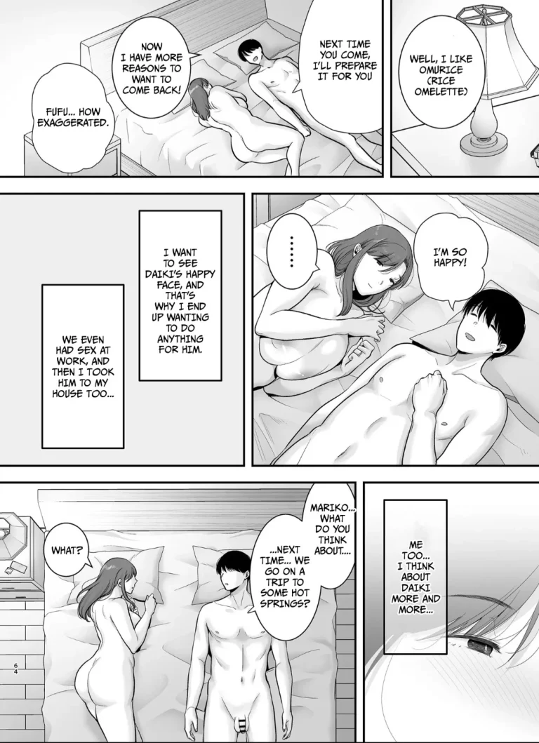 Mariko-san and Me ~An Affair with a Married Woman from My Part-Time (Story thus far) porn comic picture 115