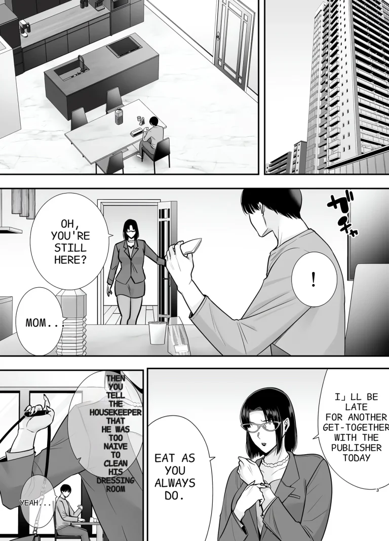 Mariko-san and Me ~An Affair with a Married Woman from My Part-Time (Story thus far) porn comic picture 118
