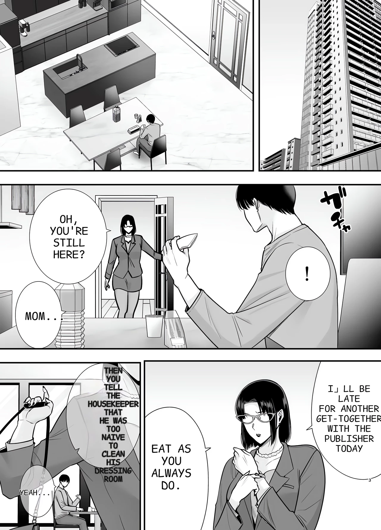 Mariko-san and Me ~An Affair with a Married Woman from My Part-Time (Story thus far) porn comic picture 118