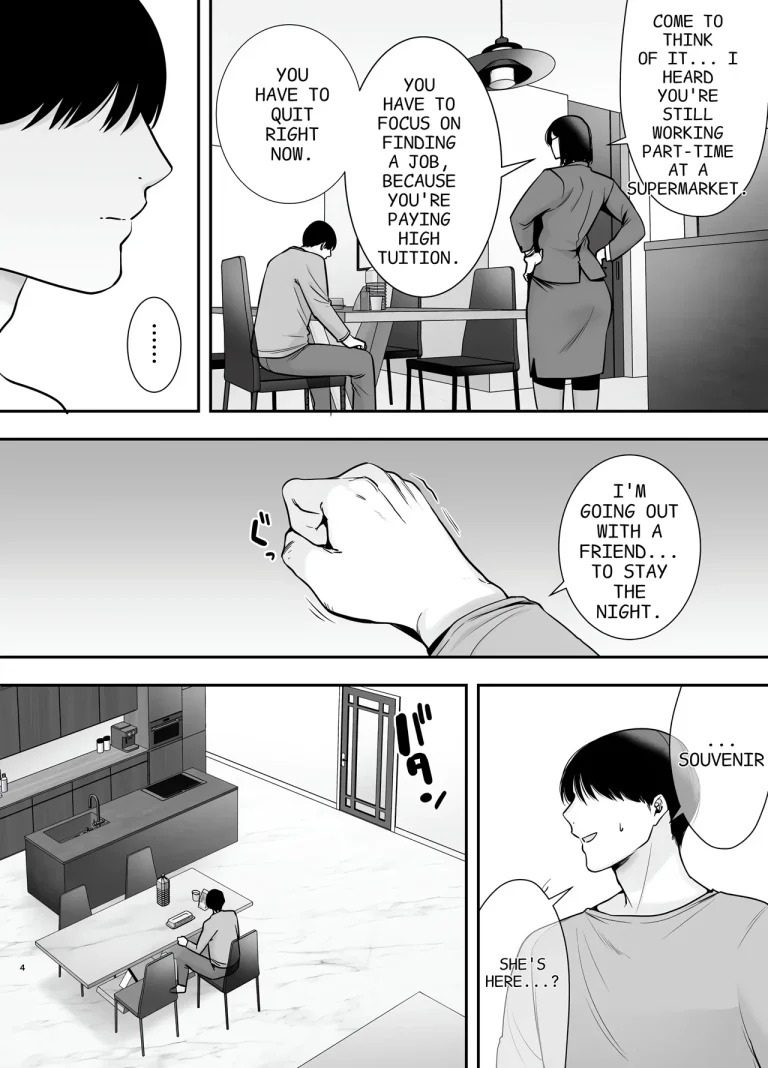 Mariko-san and Me ~An Affair with a Married Woman from My Part-Time (Story thus far) porn comic picture 119