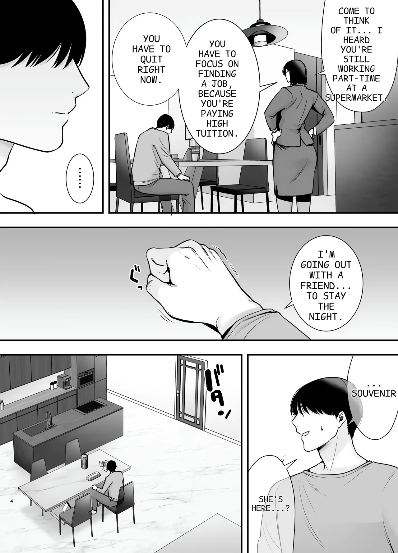 Mariko-san and Me ~An Affair with a Married Woman from My Part-Time (Story thus far) porn comic picture 119