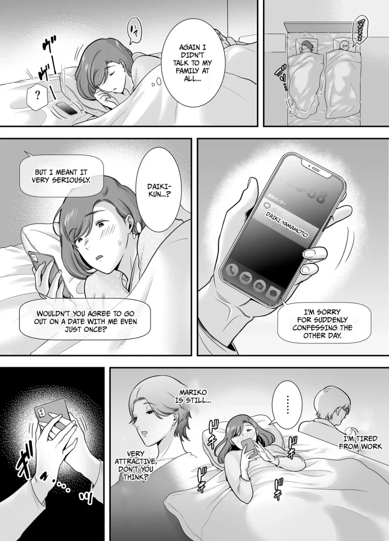 Mariko-san and Me ~An Affair with a Married Woman from My Part-Time (Story thus far) porn comic picture 12
